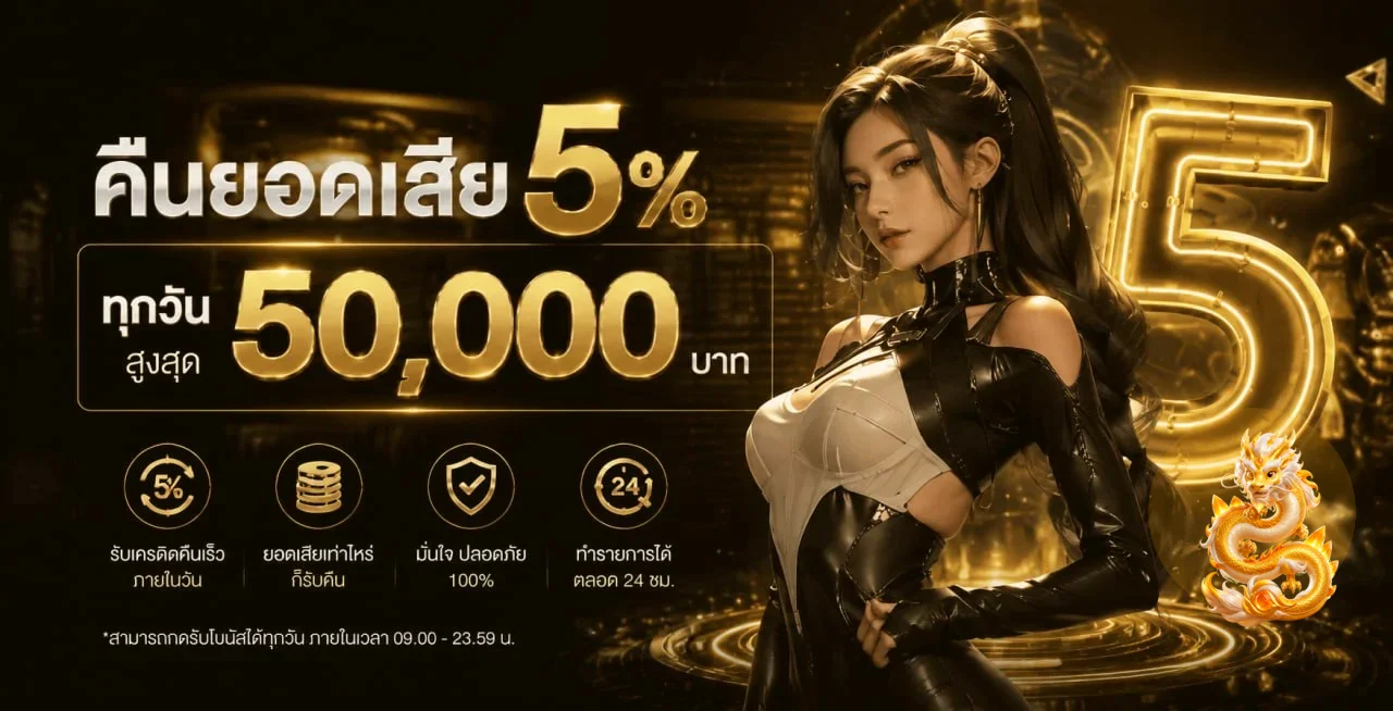 EZPRIME เว็บพนันออนไลน์ เว็บตรง สล็อต คาสิโน